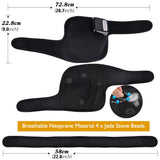 Heated Knee & Joint Massager